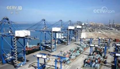 海關總署:今年前8個月我國外貿進出口總值20.13萬億元,同比增長3.6%