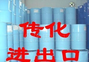 供應(yīng)信越東芝邁圖TSF451-100、50_化工_世界工廠網(wǎng)中國(guó)產(chǎn)品信息庫(kù)